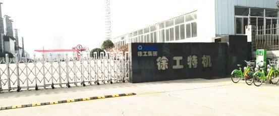 Ƶ羺(й)޹˾