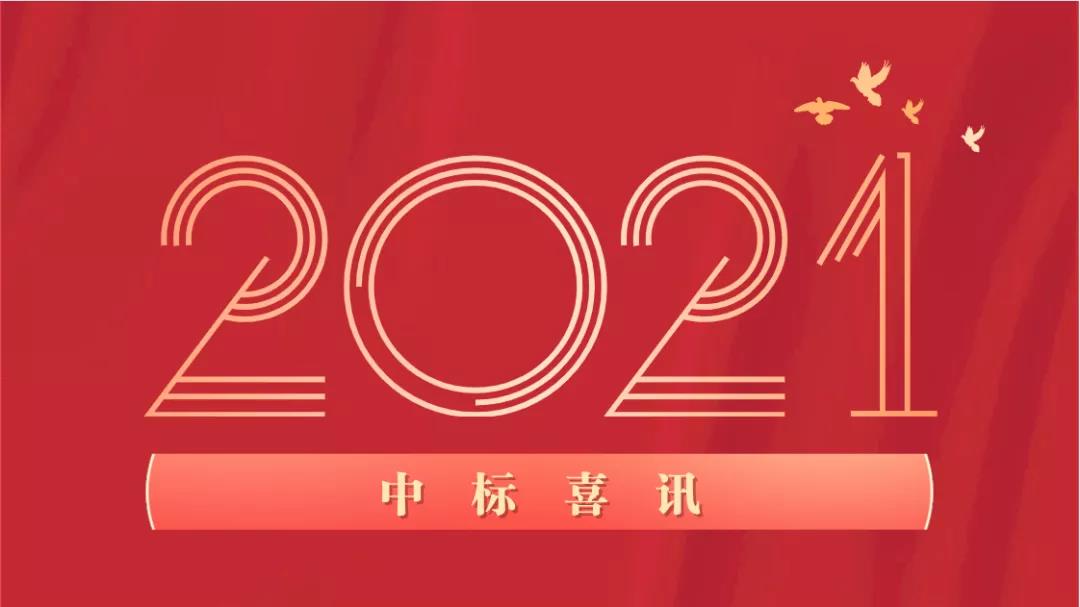 Ƶ羺(й)޹˾