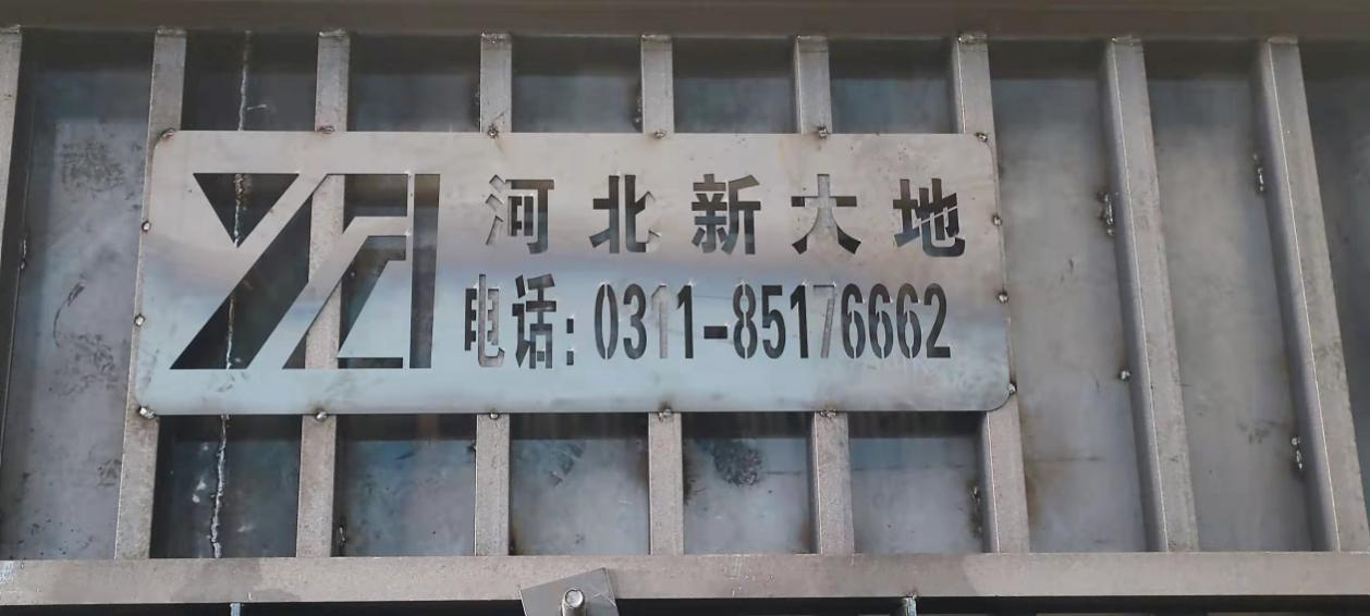 Ƶ羺(й)޹˾
