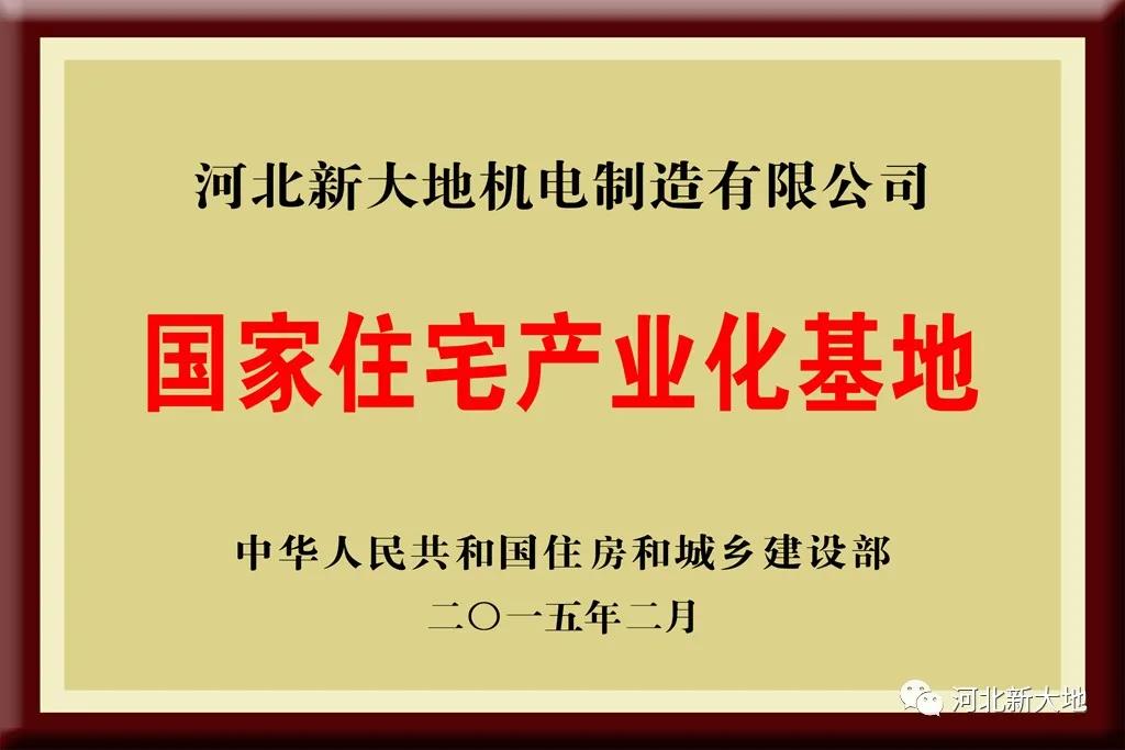 Ƶ羺(й)޹˾