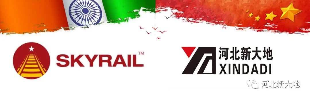 ӱƵ羺SKYRAIL ƶӡ·