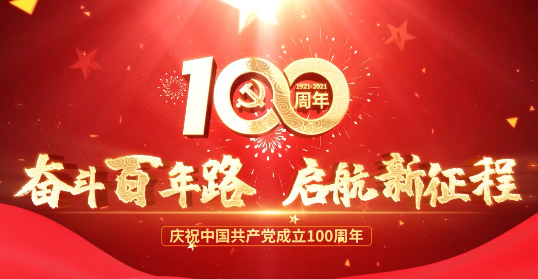 ӱƵ羺ףй100 