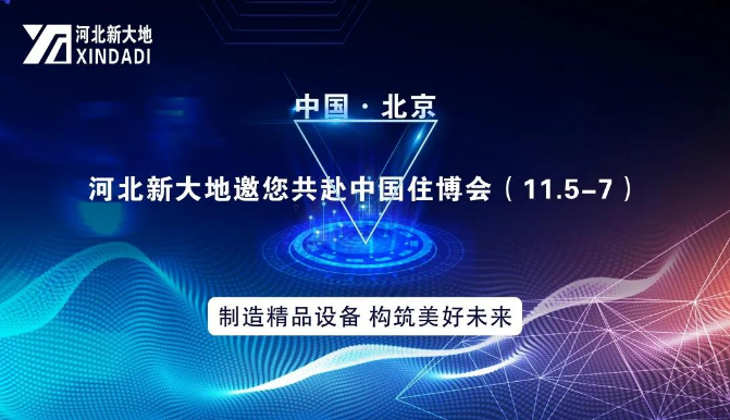 ڴԼ|ӱƵ羺2020ס緶 