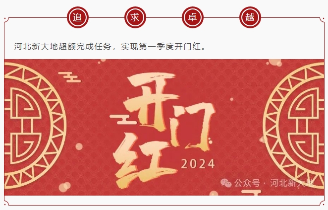 ΢Žͼ_20240411172122.png